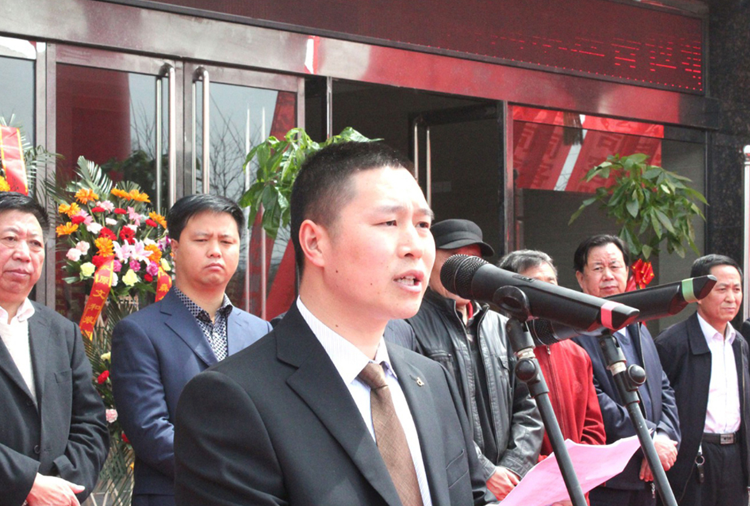 和顺米兰官方网页版-米兰MiLan(中国)搬迁典礼董事长讲话.png